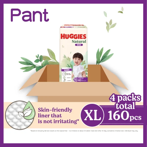 Huggies Natural好奇天然透氣學習褲加大碼 40片 x 4包 (原箱)