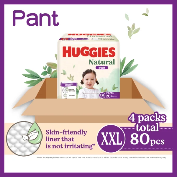 Huggies Natural好奇天然透氣學習褲加加大碼 20片 x 4包 (原箱)