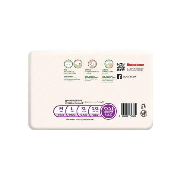 Huggies Natural好奇天然透氣學習褲加加加大碼24片