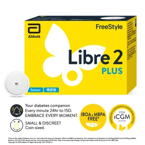Abbott雅培FreeStyle Libre 2 Plus傳感器(15天自動) 1件