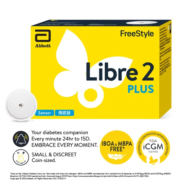 Abbott雅培FreeStyle Libre 2 Plus傳感器(15天自動) 1件