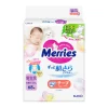 Merries紙尿片初生 68片