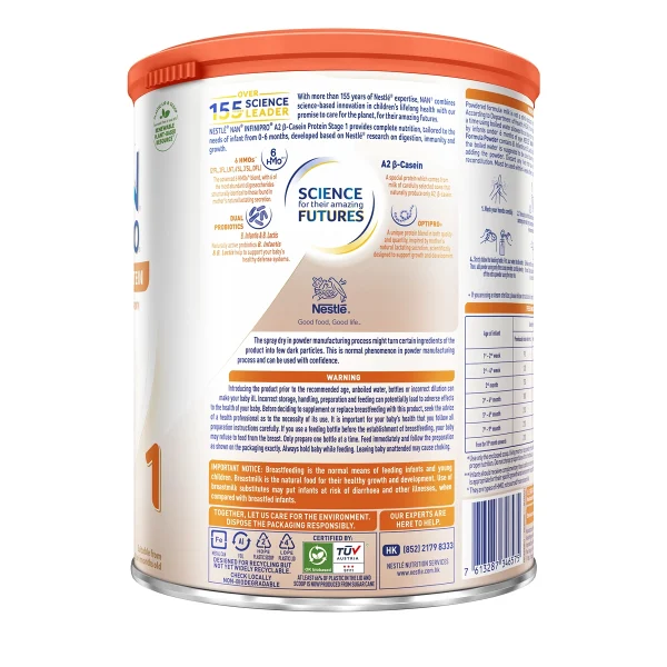 Nestle NAN雀巢能恩全護 A2​ β-Casein 1號配方奶粉 800克