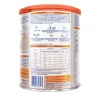 Nestle NAN雀巢能恩全護 A2​ β-Casein 1號配方奶粉 800克
