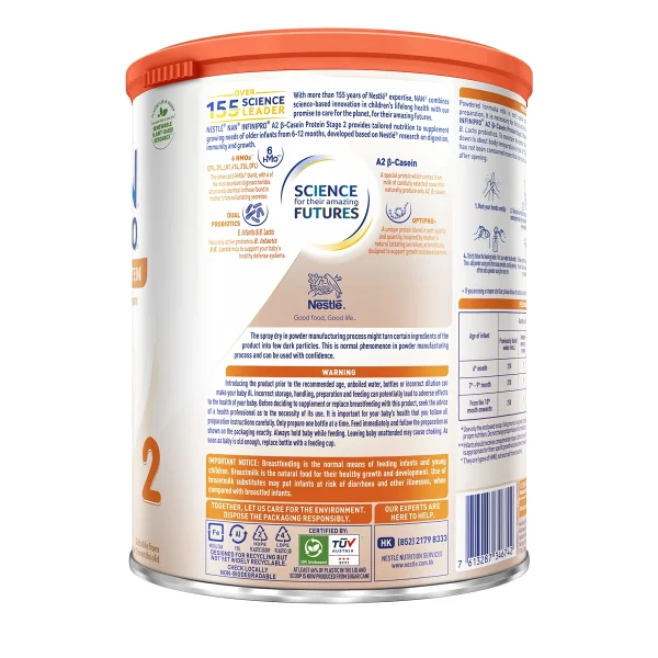 Nestle NAN雀巢能恩全護 A2​ β-Casein 2號配方奶粉 800克