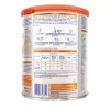 Nestle NAN雀巢能恩全護 A2​ β-Casein 2號配方奶粉 800克