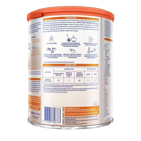 Nestle NAN雀巢能恩全護 A2​ β-Casein 3號配方奶粉 800克