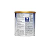Abbott Prosure雅培保康速癌症治療專用營養粉-呍呢嗱味禮盒裝 380克 x 2罐