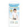 Nepia妮飄Genki!頂級柔軟嬰兒學習褲(XL) 38片