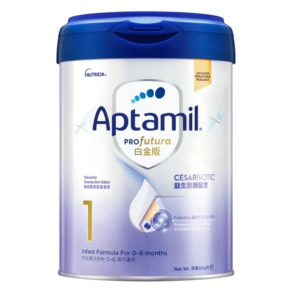 愛他美Aptamil Profutura白金版 1號 900克
