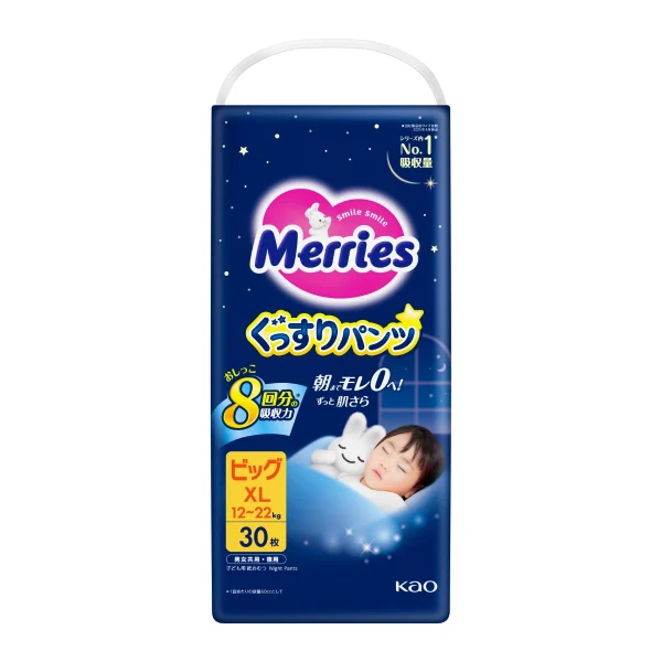 Merries超吸安睡褲加大碼 30片