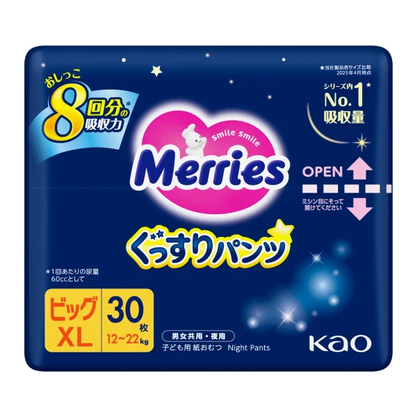 Merries超吸安睡褲加大碼 30片