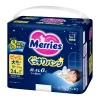 Merries超吸安睡褲加加大碼 24片 image 1 Merries超吸安睡褲加加大碼 24片