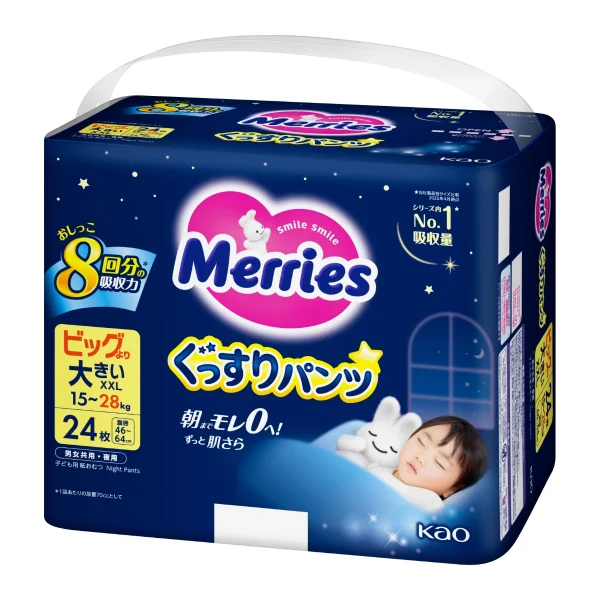 Merries超吸安睡褲加加大碼 24片 image 1 Merries超吸安睡褲加加大碼 24片