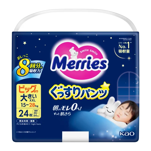 Merries超吸安睡褲加加大碼 24片 image 2 Merries超吸安睡褲加加大碼 24片