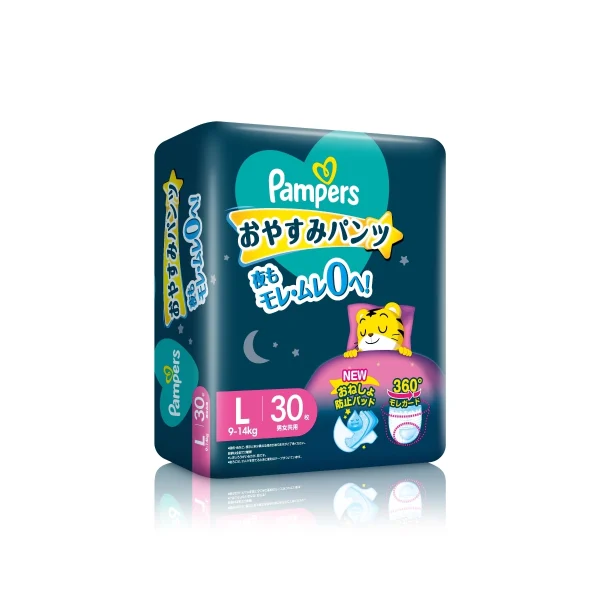 Pampers Ichiban幫寶適一級幫安睡褲大碼 30片