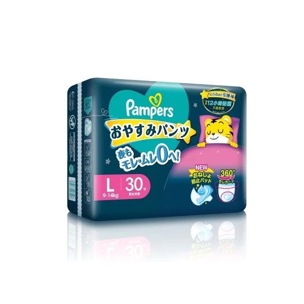 Pampers Ichiban幫寶適一級幫安睡褲大碼 30片