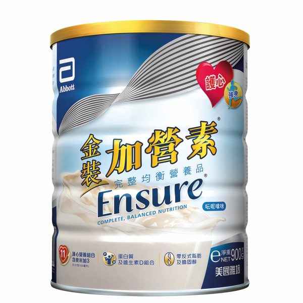 Abbott Ensure雅培金裝加營素均衡營養粉雲呢拿味 900克