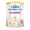Nestle NAN INFINI雀巢能恩全護3號配方 800克