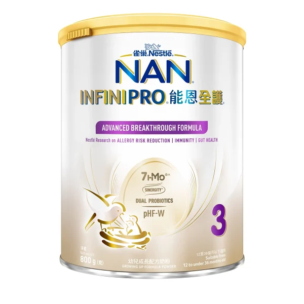 Nestle NAN INFINI雀巢能恩全護3號配方 800克
