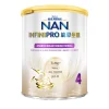 Nestle NAN INFINI雀巢能恩全護4號配方 800克