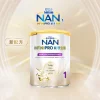Nestle NAN INFINI雀巢能恩全護1號配方 800克