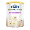 Nestle NAN INFINI雀巢能恩全護1號配方 800克