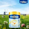 Frisolac荷蘭美素力金裝1號 800克