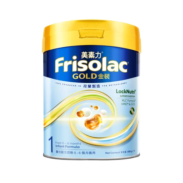 Frisolac荷蘭美素力金裝1號 800克