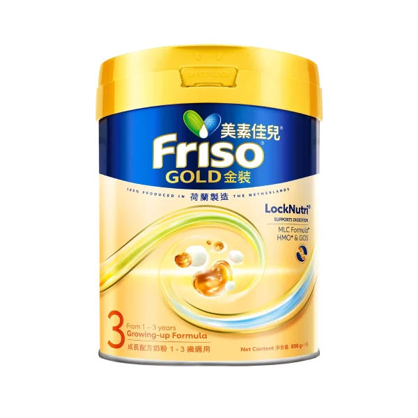 Friso荷蘭美素佳兒金裝3號 800克