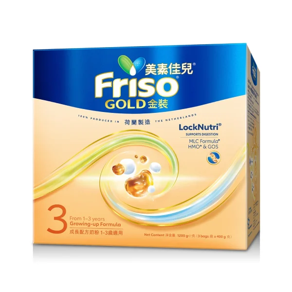 Friso荷蘭美素佳兒金裝3號 1200克