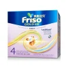 Friso荷蘭美素佳兒金裝4號 1200克
