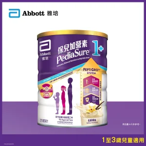 Abbott Pediasure雅培保兒加營素1+ (雲呢拿味)兒童成長奶粉 850克
