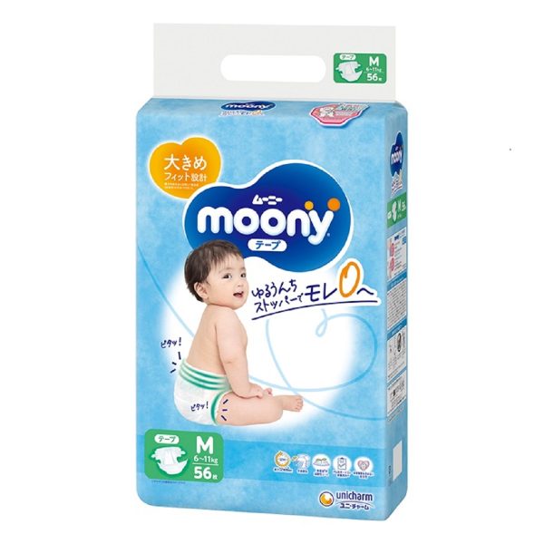 Moony 超透氣紙尿片中碼56片 image 1 Moony 超透氣紙尿片中碼56片