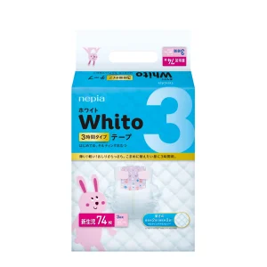 nepia妮飄Whito極致親膚吸收嬰兒紙尿片(3H) NB 74片