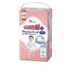Goo.N大王柔觸肌嬰兒紙尿褲大碼 44片