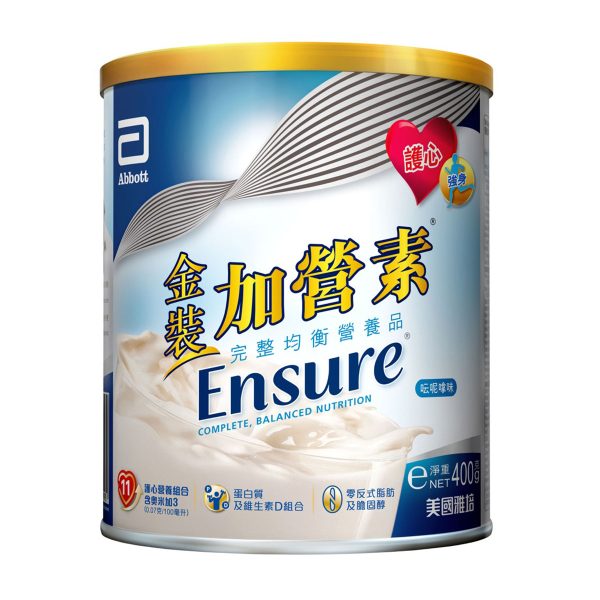 Abbott Ensure雅培金裝加營素均衡營養粉雲呢拿味 400克