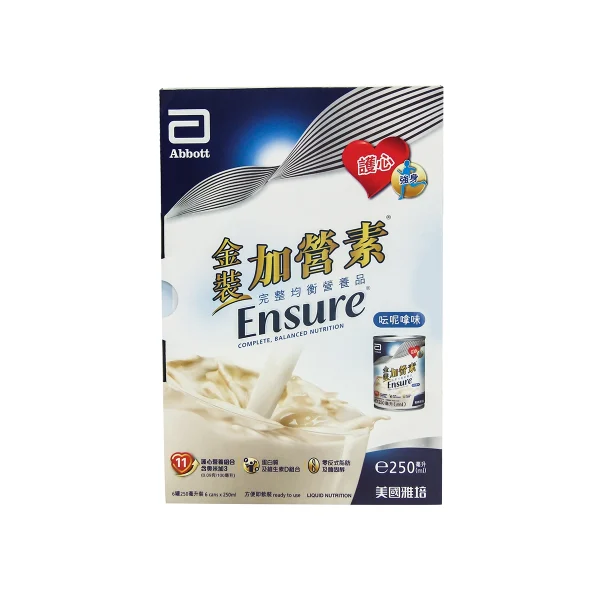 Abbott Ensure雅培金裝加營素方便即飲裝雲呢拿味 250毫升 x 6罐