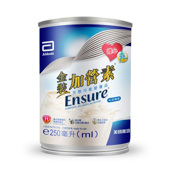 Abbott Ensure雅培金裝加營素方便即飲裝雲呢拿味 250毫升 x 6罐